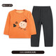 衣拉拉男童加絨保暖內衣套裝兒童保暖秋衣秋褲男孩金鉆絨棉毛衫冬天衣服 拍檔萌寵(桔黃) 120 碼建議約105cm