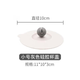 軟策 圓形硅膠杯蓋通用陶瓷杯子蓋子單賣玻璃水杯茶杯配件馬克杯蓋 10cm灰色杯蓋