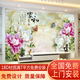 8d玉雕牡丹花電視背景墻壁紙5d中式家和無縫壁畫墻紙客廳影視墻布 8D凹凸超浮雕/平方