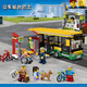 聯(lián)合創(chuàng)想兼容樂高黃色卡車半掛工程車貨車箱式運(yùn)輸車城市系列拼裝積木玩具 城市公車巴士站臺