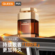 喬氏車(chē)載香薰車(chē)內飾品擺件汽車(chē)香水高級感汽車(chē)用品香氛持久淡香 雪松白茶