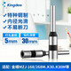 Kingdee 金蝶憑證裝訂機檔案專用打孔機財務(wù)會計裝訂機鉚管資料文件人事會計打孔器 按壓式手動自動裝訂機 【手動機器配套鉆刀1把】 5*30mm