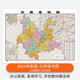 云南省地圖貼圖 106*76cm 覆膜防水 高清印刷 資料更新 行政交通掛圖