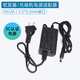 閩盛鑫5V2A電源適配器機頂盒路由器電源線光貓盒子光纖交換機收發(fā)器光端機打卡機通用外徑5.5mm內(nèi)徑2.5mm 3C認證電源5V2A電源適配器（線長1.3米）