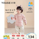 幼歌（YOUGE）嬰幼兒冬季小兔提花波浪擺毛衣寬松保暖耐穿耐洗上衣潮 珍珠粉兔兔 100 cm