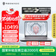 努比亞紅魔游戲本16Pro 14代酷睿i9 游戲本筆記本電腦(i9-14900HX RTX4070 2.5K240Hz)國家補貼/政府補貼20%