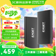 憶捷高速固態(tài)移動(dòng)硬盤(pán)PSSD便攜手機電腦通用 M1 USB3.2 type-c接口高速讀寫(xiě)大容量外置移動(dòng)固態(tài)硬盤(pán) 【1TB】送數據線(xiàn)