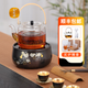 鶯歌燒鶯歌燒 電陶爐煮茶家用茶爐臺式小型鐵壺銀壺泡茶爐輕音迷你爐冬日圍爐煮茶 金星葫蘆 金星葫蘆紋小爐（含兩用玻璃壺）