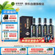 迎駕貢酒迎駕洞藏20 濃香型白酒 52度 500ml*4瓶整箱裝純糧釀造婚宴喜酒