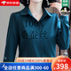 XHUE真絲襯衫100%桑蠶絲女士高檔長袖真絲襯衫女士春裝襯衣女高端上衣 孔雀藍(lán) L （100-115斤）