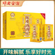 鄧老涼茶國醫(yī)鄧老金方陳皮消消樂開味健康飲料250ml*24盒/箱