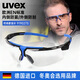 優(yōu)唯斯/UVEX9190275防護(hù)眼鏡無金屬護(hù)目鏡防風(fēng)防沖擊防霧戶外騎行 UVEX-9190275