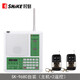 時(shí)刻SK-968C-NET手機(jī)APP遠(yuǎn)程控制器防盜報(bào)警器紅外線傳感器門磁開關(guān) SK-968C電話版(1主機(jī)+2遙控)