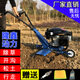 斯特克 隆鑫動(dòng)力松土旋耕機微耕機小型多功能果園大棚翻土機汽油開(kāi)溝機 微耕機全套配置