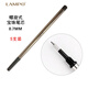 LAMPO適用于萬(wàn)寶龍螺旋式簽字筆芯 萬(wàn)寶龍163大班簽字筆芯 巡航 傳承 波西米亞系列162不合適高品質(zhì)平替 5支螺旋簽字筆芯 162不合適（不確定型號請咨詢(xún)）
