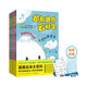 超有趣的云科學(xué)全5冊(cè)第4期贈(zèng)自然觀察筆記本天氣貼紙《天氣之子》探照燈童書科學(xué)顧問教孩子認(rèn)識(shí)云和天空大氣現(xiàn)象新發(fā)現(xiàn)科普書單