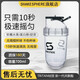 SHAKESPHEREShakeSphere蛋白粉搖搖杯Tritan運(yùn)動(dòng)水杯耐高溫香蕉奶昔透明杯子 Trian款-透明700ml1個(gè)