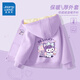 真維斯童裝兒童外套2026新款女童連帽開(kāi)衫衛衣中大童秋冬款加絨上衣女孩春裝 【加絨款】淺紫/J紫幸運兔 110