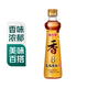 金龍魚(yú)芝麻香油400ml