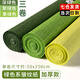 綠色皺紋紙手工diy花材料配件扭扭棒教師節花桿發(fā)簪花芯花蕊配件花藝紙膠帶幼兒園兒童手揉紙鮮花玫瑰花 綠色系三卷DIY皺紋紙【50x250cm】