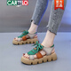 卡帝樂(lè)鱷魚（CARTELO）2025夏新款真皮涼鞋女時(shí)尚百搭松糕厚底防滑中跟外穿網(wǎng)紅羅馬涼鞋 綠色 38