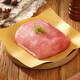 One's Member黑豬里脊 林間慢養(yǎng)360天 冷凍豬肉 400g*2份