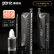 嘉德瑞（JDR）&Clock聯(lián)名Quartz石英進(jìn)口音簧半音階口琴12孔C調內貼膜設計 12孔標準調音版+15件贈品豪禮