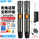 先科（SAST）ok-126 充電無(wú)線麥克風(fēng)U段家庭KTV唱歌舞臺(tái)主持演講K歌會(huì)議音箱音響功放調(diào)頻萬(wàn)能一拖二金屬話筒
