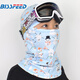 BISSFEED兒童滑雪護(hù)臉面罩防曬防紫外線騎車圍脖防風(fēng)冬天保暖透氣速干頭套 藍(lán)色雪人 均碼（高彈力）