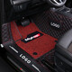 眾泰T500全包T600汽車Z500腳墊T300 Z360 T700大邁X7 X5專用SR7 SR9 雙層黑色紅線+全覆蓋黑紅絲圈