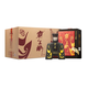 霸王醉【廠家直供】霸王醉商務(wù)一號(hào) 窖藏二十 70度原漿 白酒 70度 500mL 6瓶 整箱裝 禮盒裝白酒