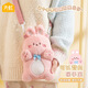 天虹熱水袋注水暖肚子暖寶寶暖水袋可拆洗卡通毛絨兒童斜跨可背暖手寶 粉色兔子 背包款熱水袋500ml
