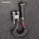 九牧（JOMOO） 馬桶噴槍衛生間噴水槍一進(jìn)二出止逆角閥分水器洗手間清潔婦洗器 槍灰色雙控細孔噴槍套裝+止水嘴