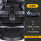 百馬飾 適用于林肯航海家腳墊21-25款全包圍專(zhuān)車(chē)專(zhuān)用汽車(chē)改裝tpe汽車(chē) 雙層-全TPE腳墊+黑色地毯+尾箱墊