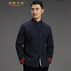 唐襲世家唐裝男中式長(cháng)袖外套中青年棉麻春秋季男裝夾克上衣中國風(fēng)休閑立領(lǐng)盤(pán)扣漢服 深藍色（單件外套） L