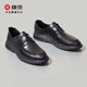 康奈商務(wù)休閑皮鞋男牛皮革舒適皮鞋上班通勤深口單鞋18241043 黑色 41