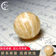 梵心閣 蜜蠟散珠配飾 琥珀滿(mǎn)蜜雞油黃圓珠配珠佛珠文玩本命臻品送 其他尺寸聯(lián)系客服