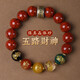翡可翡可 五路財神朱砂手串 男女款S925銀本命年平安轉運珠水晶瑪瑙禮物 【晶體砂男款】14MM五路財神手串