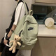 男士雙肩包韓版潮流高顏值高中初中女學(xué)生書包旅行包電腦背包 加強(qiáng)版852NK綠色【加厚加大款】 掛件小熊
