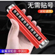 筌祁闕臨時停車牌車載電話號碼牌合金車載?？颗栖噧?nèi)車上移車牌汽車挪車 【中國紅】鋁合金停車牌丨滾輪調(diào)號碼丨防曬升級