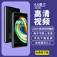 尚展（SHANGZHAN）M1全面屏高清不可上網mp5大觸摸屏mp4英語詞典版音樂播放器學生隨身聽便攜mp3藍牙m(xù)p6電子書 藍牙版標配