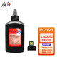 質(zhì)印適用夏普AR1808S粉盒ar2008D打印機硒鼓2308D墨盒2328碳粉MX-236CT墨粉 碳粉（300g）+芯片