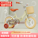 阿米達【可折疊】?jì)和孕熊?chē)腳踏車(chē)2-3-6-10歲男女孩單車(chē)小孩童車(chē)禮物 豪華米 【悍馬輪+一體胎+彩色胎】 14寸適合3-6歲【身高95-115CM】