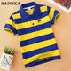 Radinka2025夏新款92棉洋氣韓版童裝男童短袖兒童T恤中大童Polo衫上衣CXT  9029寶藍黃 100 cm =6碼