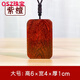OSZ木質(zhì)無(wú)事牌吊墜男女牌子小葉紫檀桃木綠檀平安牌項(xiàng)鏈木牌掛件 紫檀木大號(hào)圓角款
