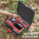 XFJI適用DJI大疆Mini4pro收納箱迷你4Pro便攜箱安全防水防爆手提箱安全防護無(wú)人機配件 【Mini4 PRO】安全防水箱（通用遙控器版)