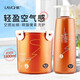 LAVGHR空氣感絲絹奢柔碳酸發(fā)膜補水順滑護發(fā)膜洗發(fā)水洗護套裝 [洗護套裝]洗發(fā)水+發(fā)膜