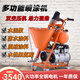 金戈（JNGE）多功能?chē)娡繖C氣動(dòng)噴漆機大功率防水涂料單組份聚氨酯水泥漿噴涂 JG-860A雙氣泵（總功率4300瓦）