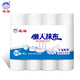 白貓懶人抹布廚房用紙加厚一次性抹布洗碗布無(wú)紡布50節(jié)/卷 【組合】4卷200節(jié)