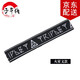 子午線 日韓潮人束發(fā)箍發(fā)圈發(fā)卡運動嘻哈學(xué)生護額吸汗頭套綁發(fā)帶男 火星文款 2條